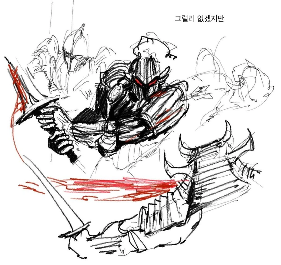 ㅎㅂ) 기사와 ㄴㅇㅊㅅ물 만화.MANHWA - 이미지 10
