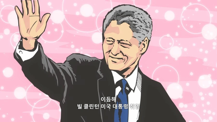 하이스코어걸]1992년은 스트리트파이터의 해였다 - 이미지 7