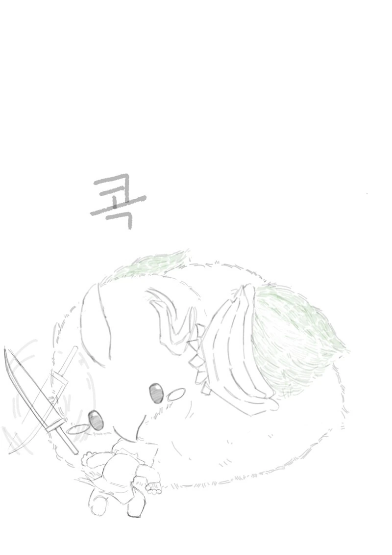 로아) 힐만 주는 도화가 만화 - 이미지 2