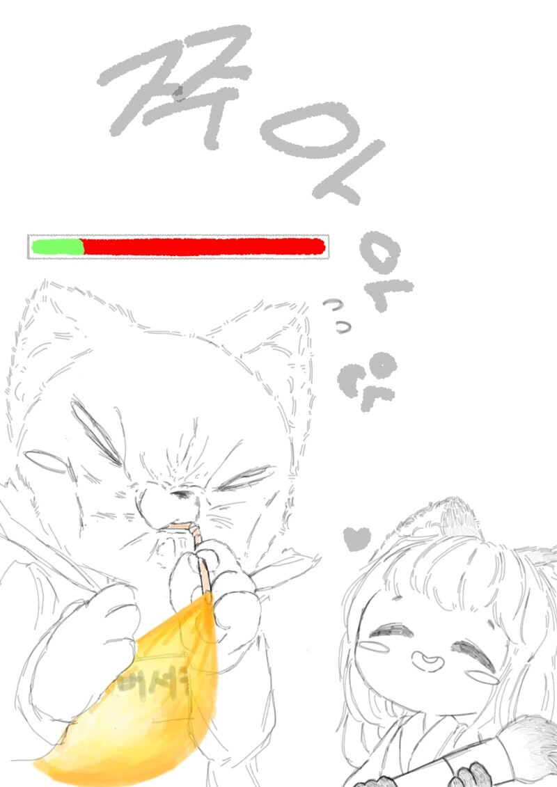 로아) 힐만 주는 도화가 만화 - 이미지 10