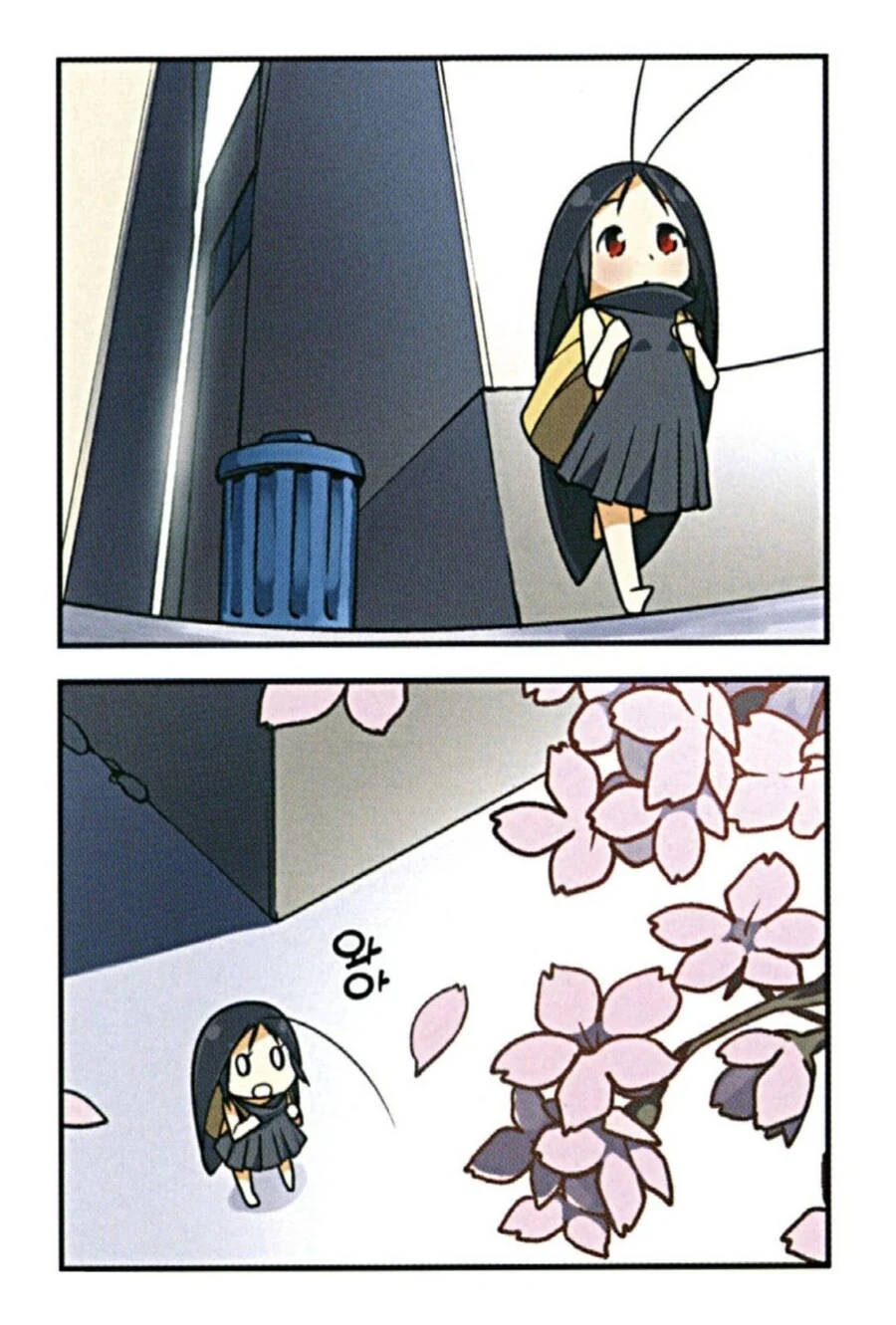 바퀴벌레 모에화.manhwa - 이미지 16