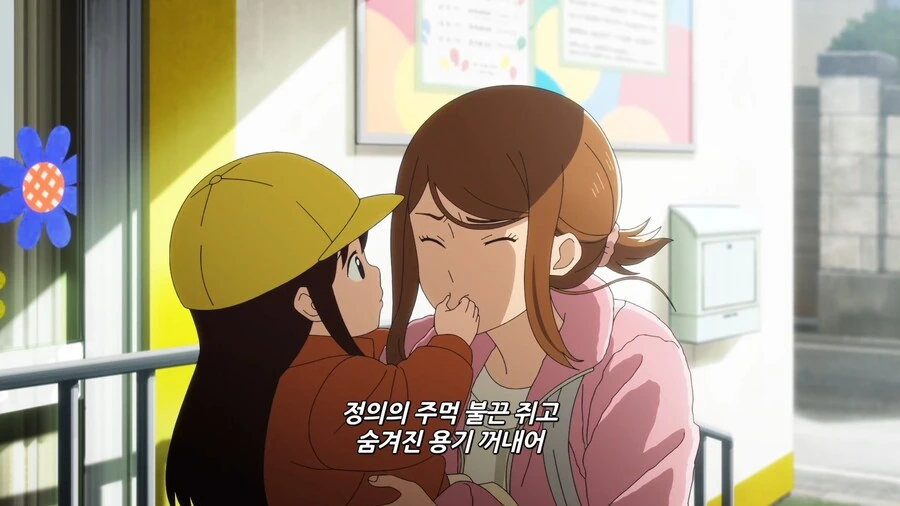 디지몬]나리 많이 이뻐졌더라