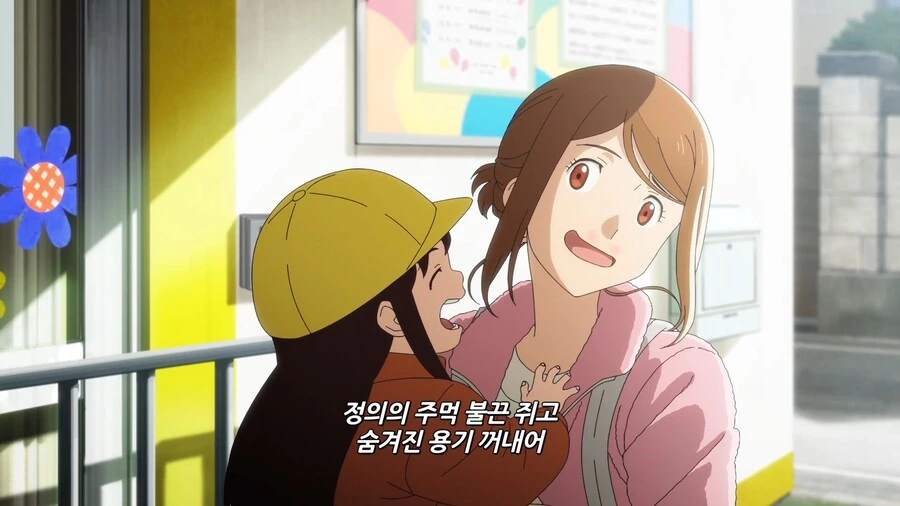 디지몬]나리 많이 이뻐졌더라 - 이미지 2