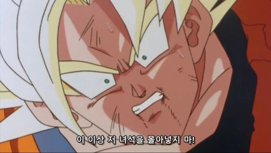 드래곤볼]오반!! 녀석을 끝장내!! - 이미지 7