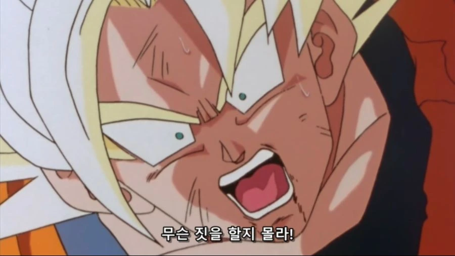 드래곤볼]오반!! 녀석을 끝장내!! - 이미지 8