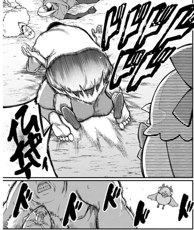 손이 없어도 밥먹여주는 여친manga - 이미지 2