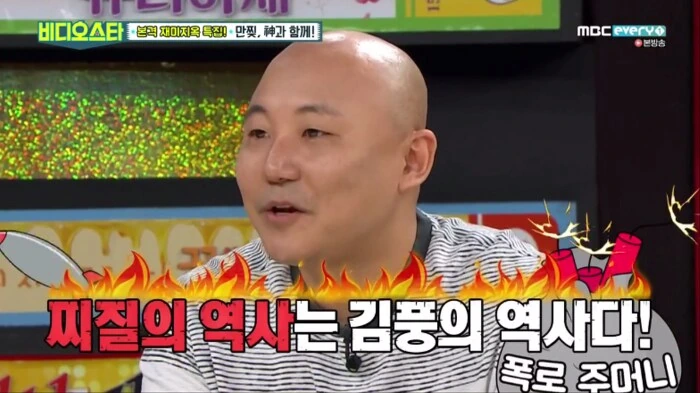 찌질의역사) 자존감GOAT 작가님만이 그릴수있는 자전적만화
