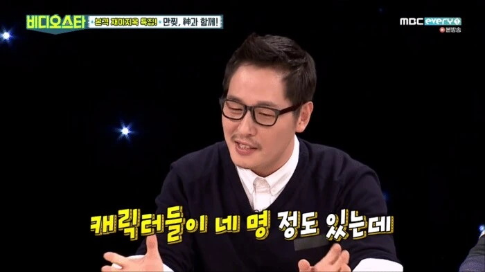 찌질의역사) 자존감GOAT 작가님만이 그릴수있는 자전적만화 - 이미지 5