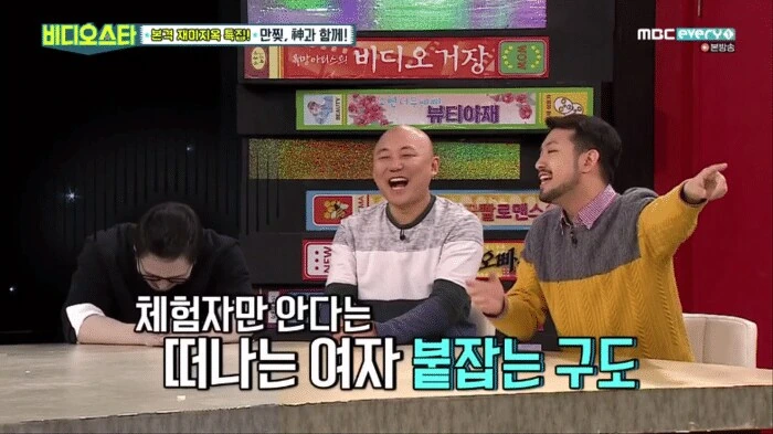찌질의역사) 자존감GOAT 작가님만이 그릴수있는 자전적만화 - 이미지 12
