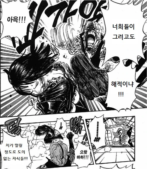 원피스)루피가 데비백 파이트를 하지 않았다면.jpg - 이미지 4