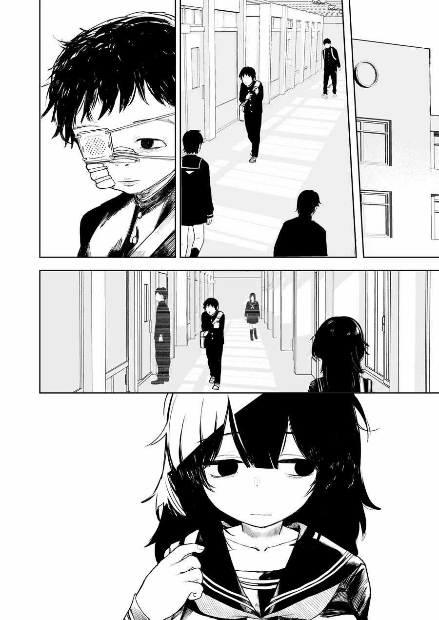 반의 음침 수수녀를 협박하는 manhwa - 이미지 17
