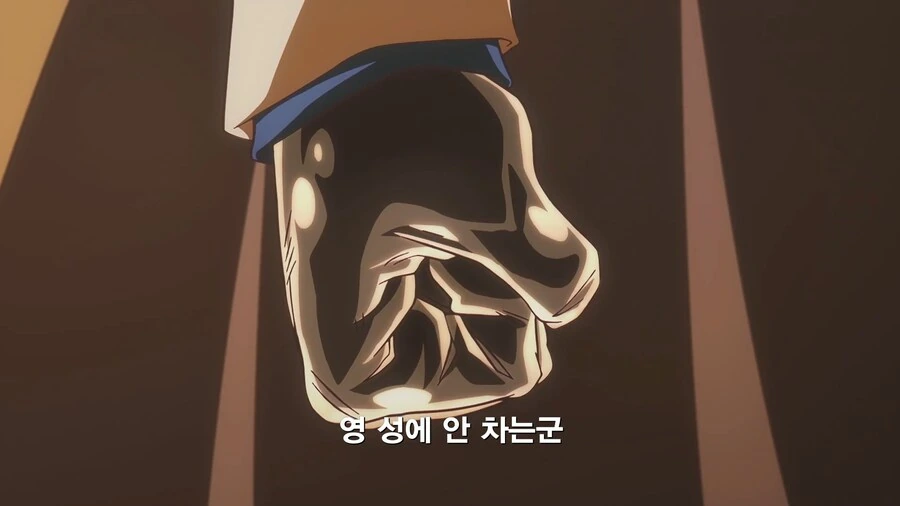 원피스]패기만이 모든걸 능가한다! - 이미지 9