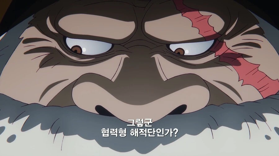 원피스]선장 띄워주기 최고봉 - 이미지 4