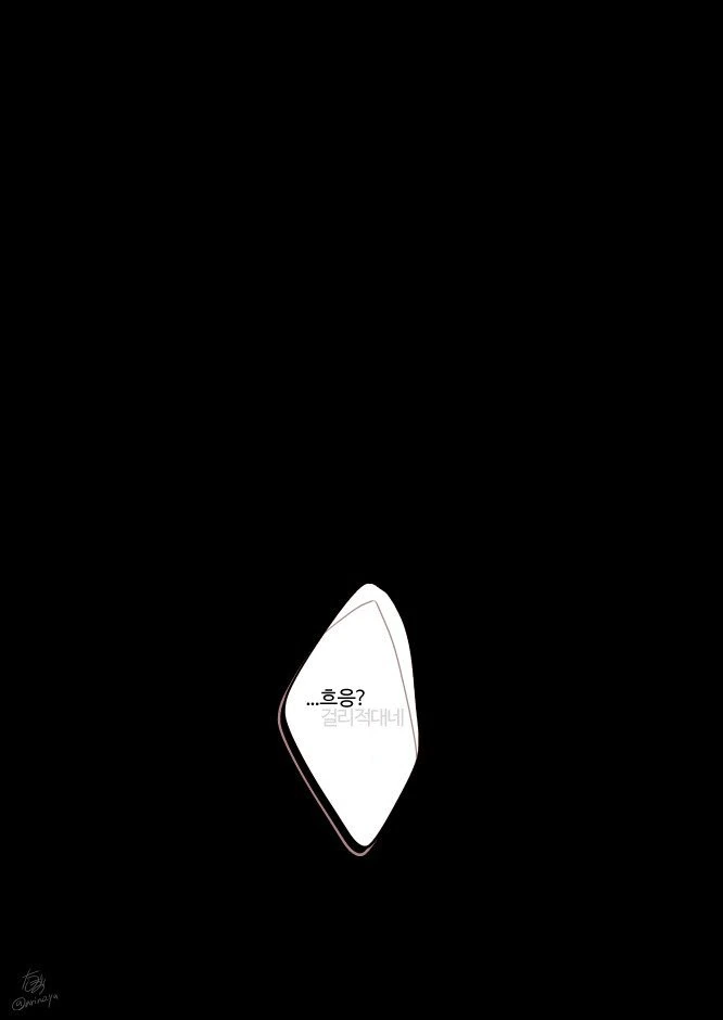 [말딸] 사랑에 눈을 뜬 타키온.manhwa - 이미지 3
