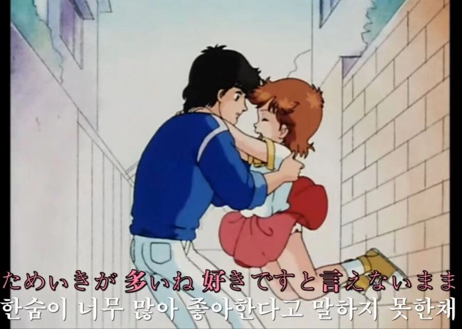 고전 ㄹㄹ - 이미지 3