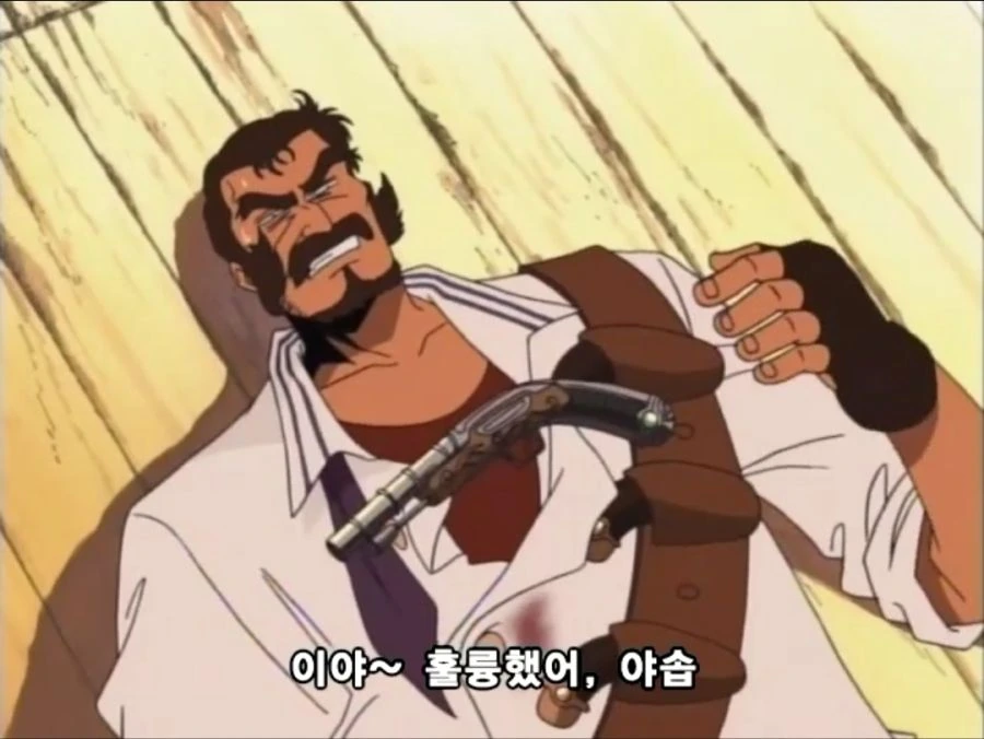 원피스) 우솝이 첫 대면에 주먹을 날려도 할 말 없는 인물 jpg. - 이미지 5