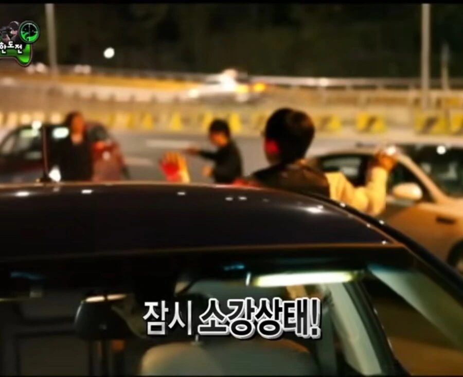 체인소맨) 무한도전으로 미리보는 체인소맨 2기 국제 암살자편 - 이미지 10