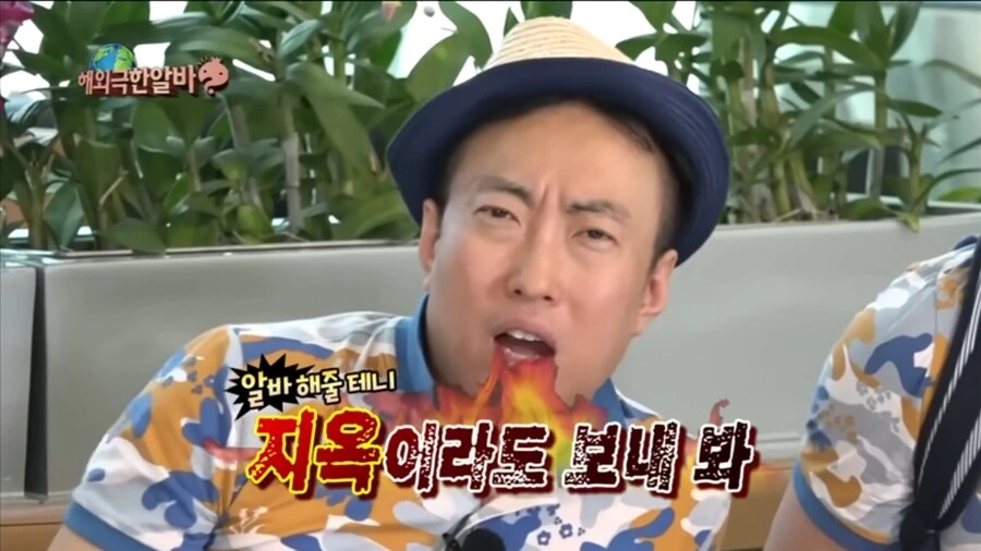 체인소맨) 무한도전으로 미리보는 체인소맨 2기 국제 암살자편 - 이미지 14