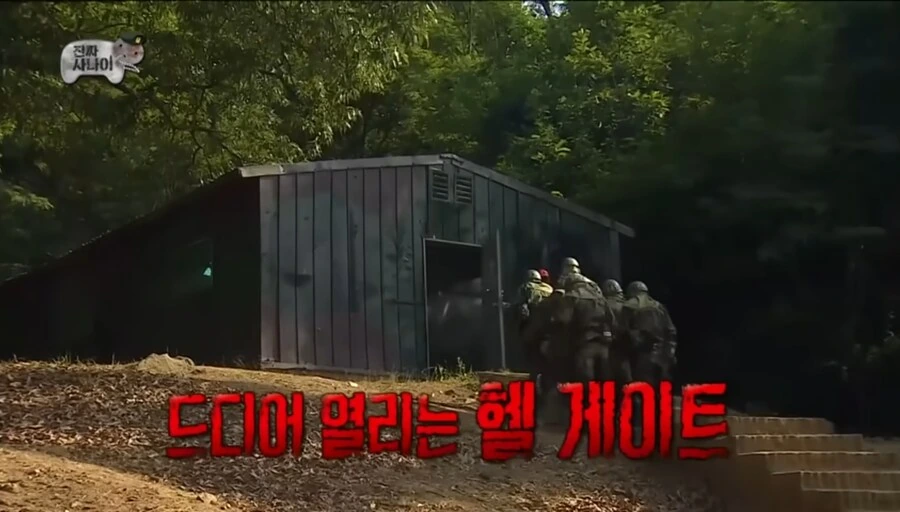 체인소맨) 무한도전으로 미리보는 체인소맨 2기 국제 암살자편 - 이미지 15