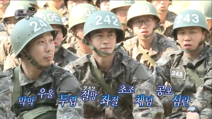 체인소맨) 무한도전으로 미리보는 체인소맨 2기 국제 암살자편 - 이미지 16