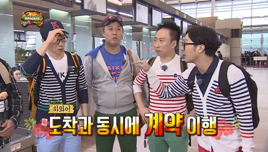 체인소맨) 무한도전으로 미리보는 체인소맨 2기 국제 암살자편 - 이미지 17