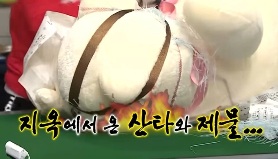 체인소맨) 무한도전으로 미리보는 체인소맨 2기 국제 암살자편 - 이미지 19