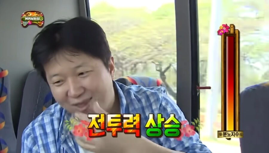 체인소맨) 무한도전으로 미리보는 체인소맨 2기 국제 암살자편 - 이미지 20
