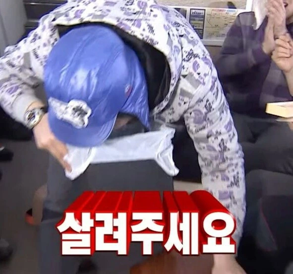 체인소맨) 무한도전으로 미리보는 체인소맨 2기 국제 암살자편 - 이미지 21