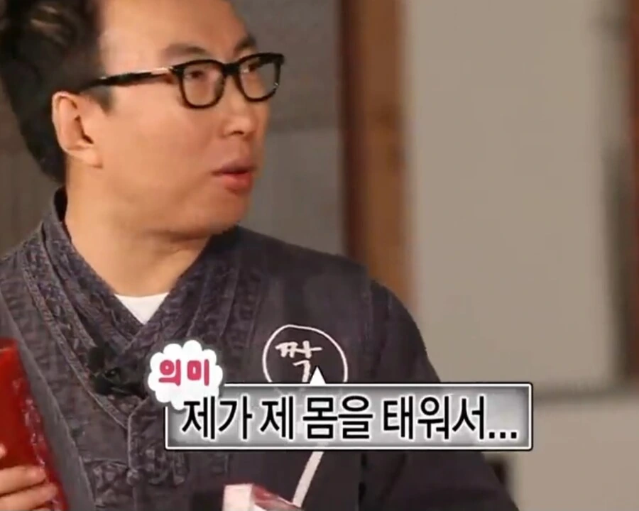 체인소맨) 무한도전으로 미리보는 체인소맨 2기 국제 암살자편 - 이미지 23