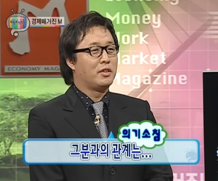 체인소맨) 무한도전으로 미리보는 체인소맨 2기 국제 암살자편 - 이미지 27