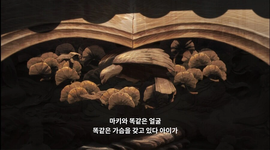 주술회전) 1화부터 나온 젠인 나오야 혐성 대사들 - 이미지 2