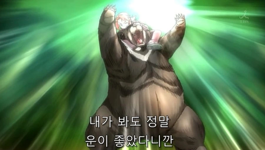 혼욕 하다가 갑자기 돌아온 여동생 - 이미지 21