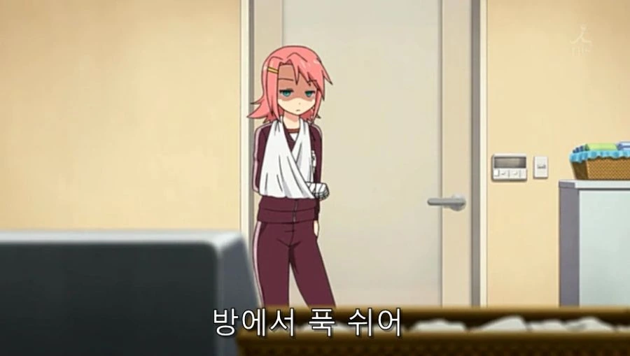 혼욕 하다가 갑자기 돌아온 여동생 - 이미지 27