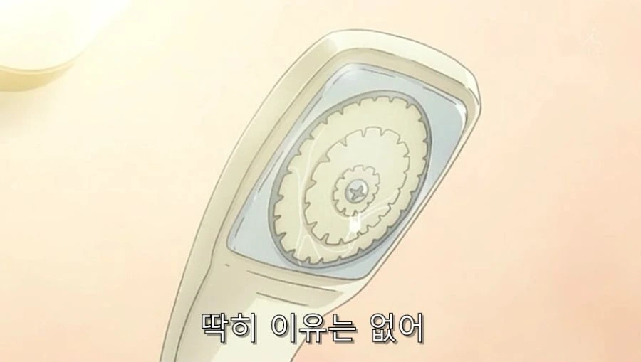 혼욕 하다가 갑자기 돌아온 여동생 - 이미지 33