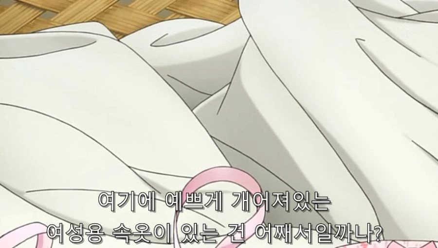 혼욕 하다가 갑자기 돌아온 여동생 - 이미지 37