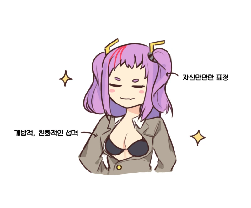 라오) 실피드...푸시...푸싱...해주세여....Manga