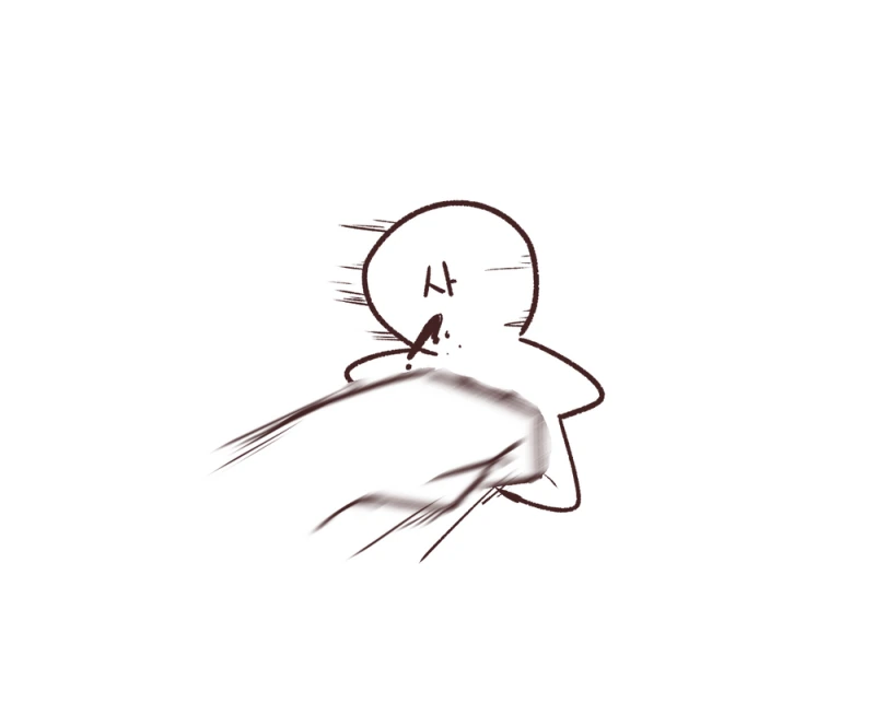 라오) 실피드...푸시...푸싱...해주세여....Manga - 이미지 12