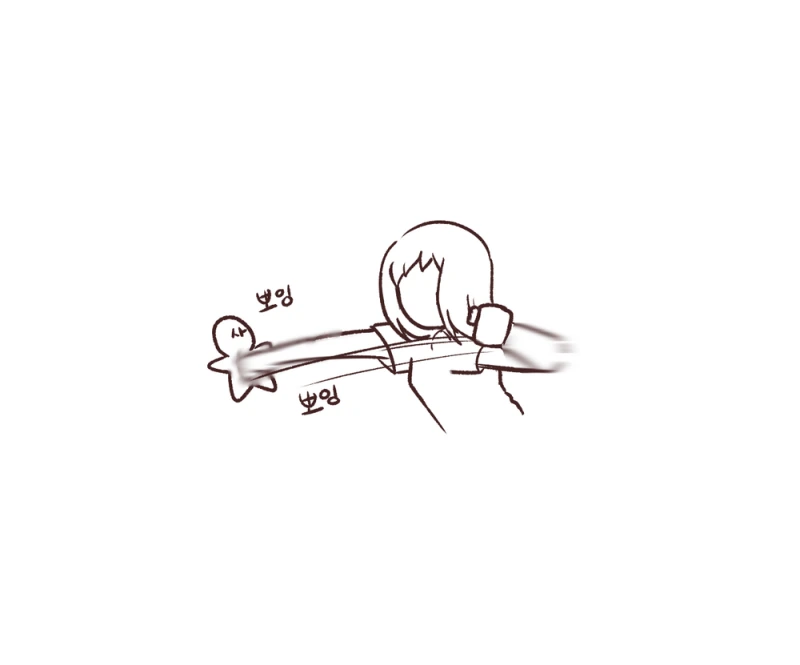 라오) 실피드...푸시...푸싱...해주세여....Manga - 이미지 14