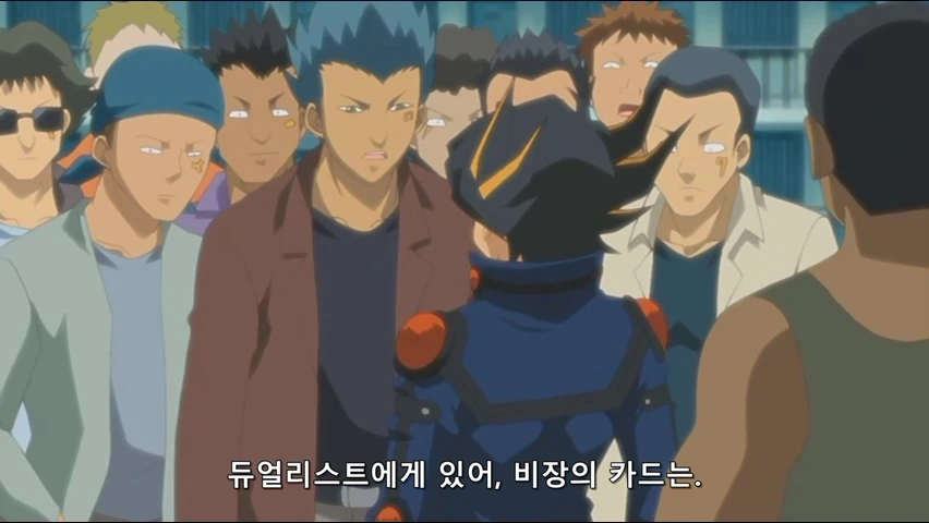 유희왕)강하지 못 한 카드는 쓰레기잖아? - 이미지 18