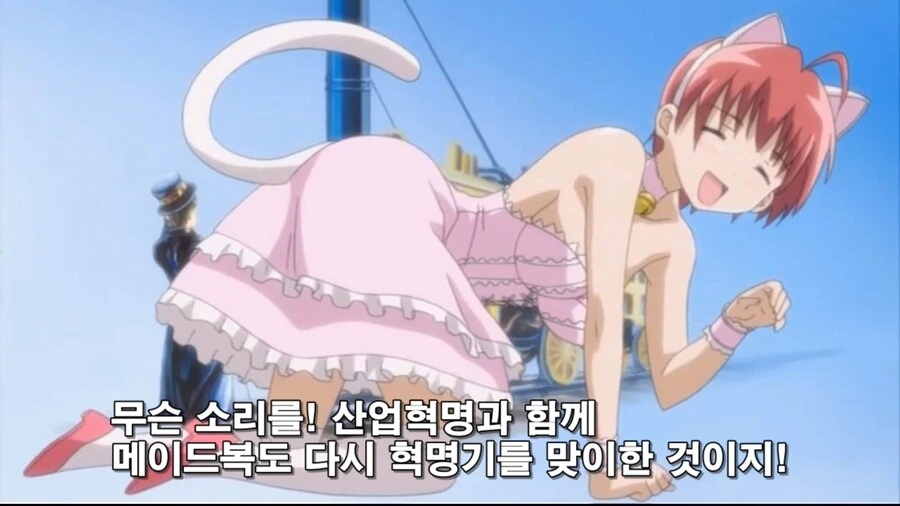 본격 취향배틀 하는 만화 - 이미지 6