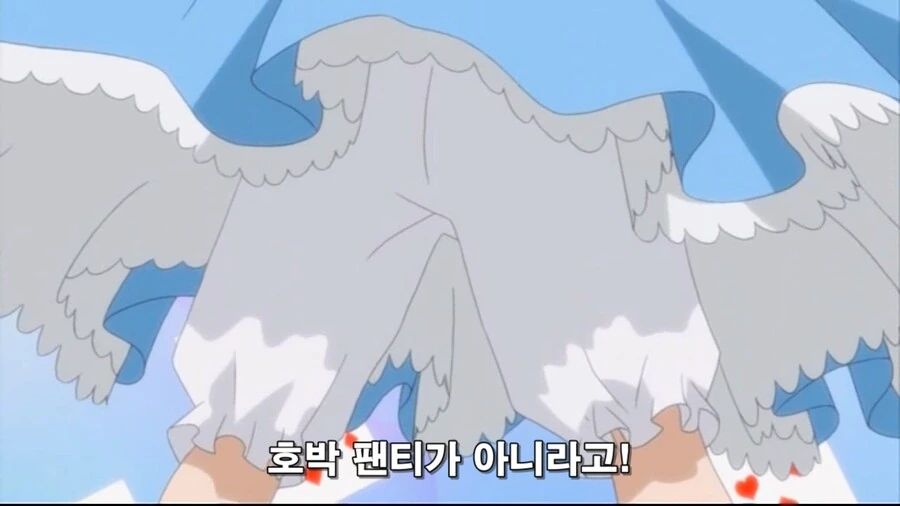 본격 취향배틀 하는 만화 - 이미지 8