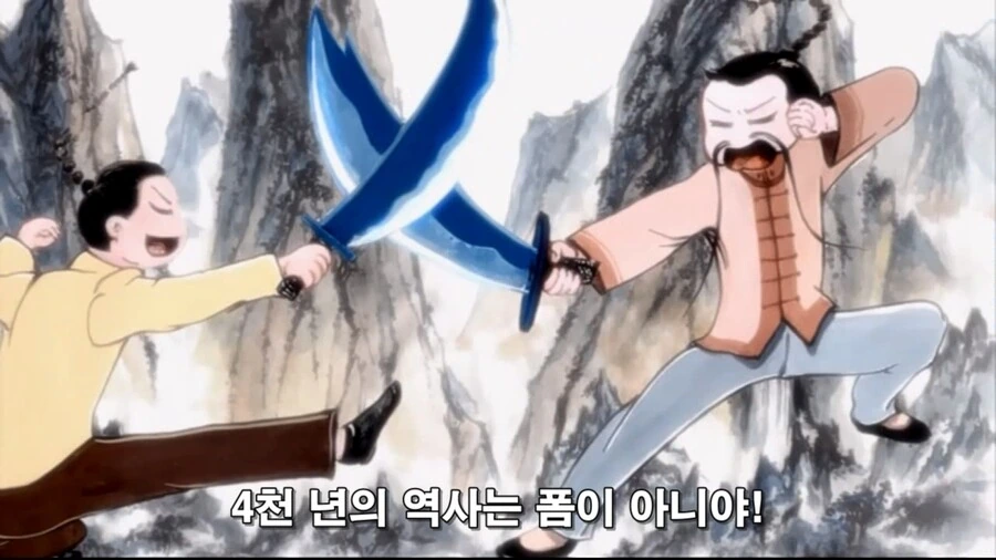 본격 취향배틀 하는 만화 - 이미지 10