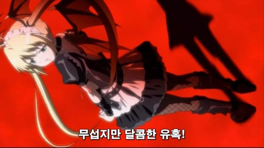 본격 취향배틀 하는 만화 - 이미지 15