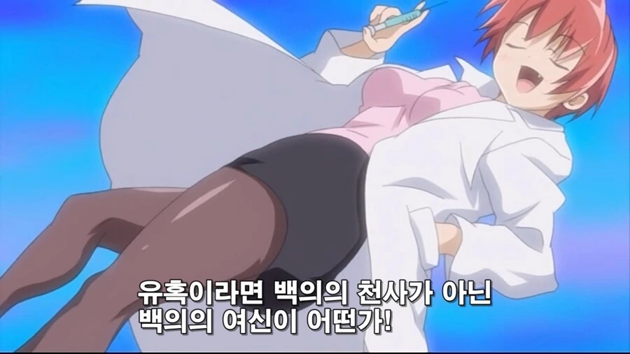 본격 취향배틀 하는 만화 - 이미지 16