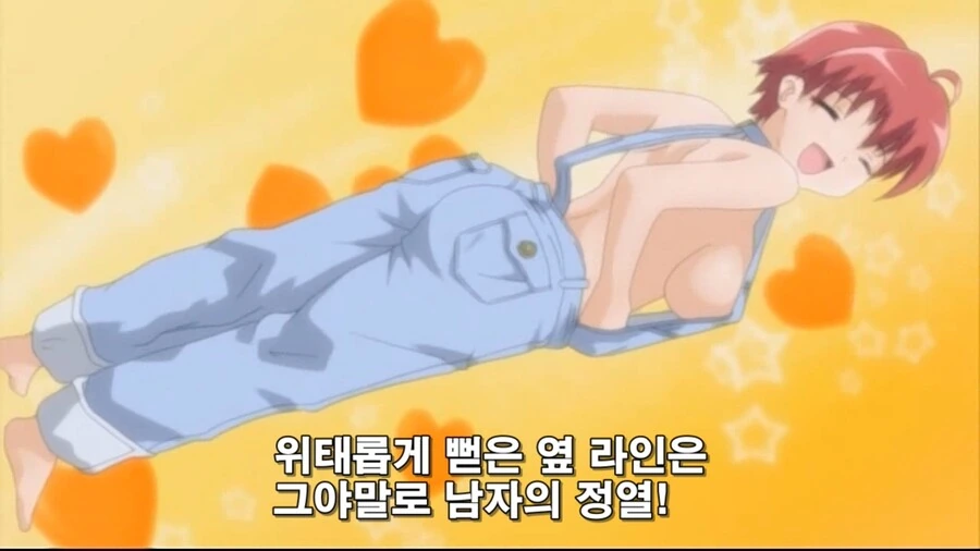 본격 취향배틀 하는 만화 - 이미지 18
