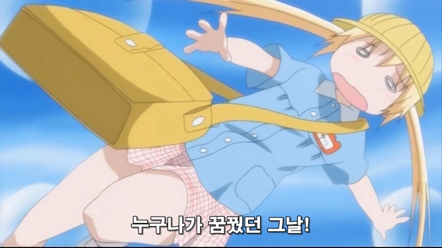 본격 취향배틀 하는 만화 - 이미지 22