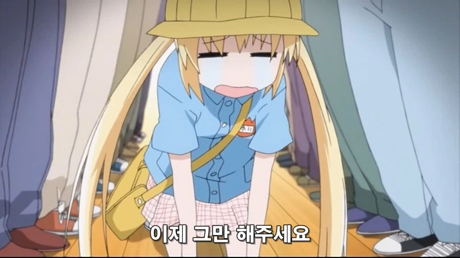 본격 취향배틀 하는 만화 - 이미지 24
