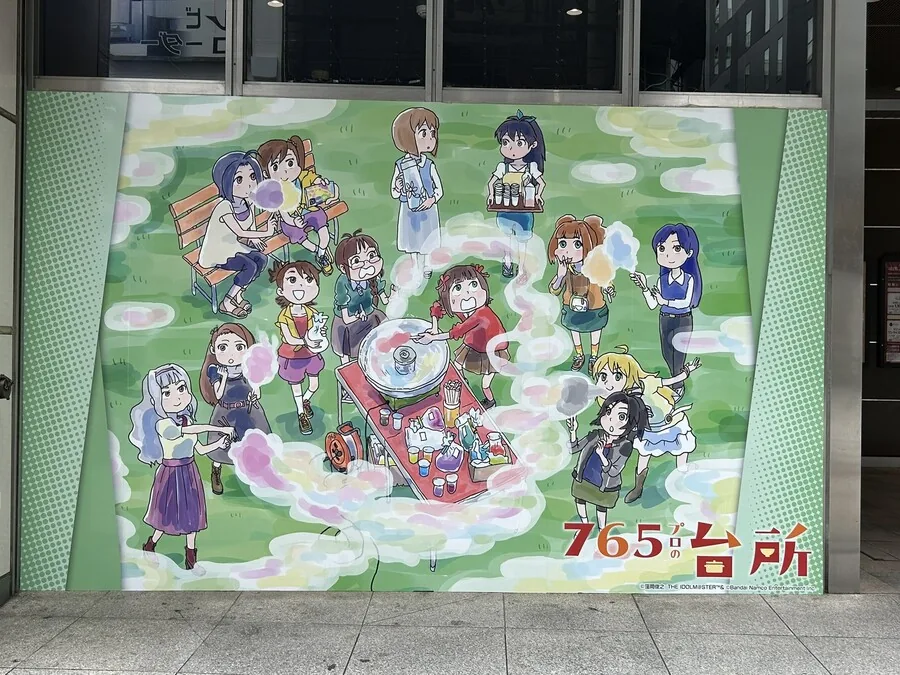 @) 본가는 영원하다