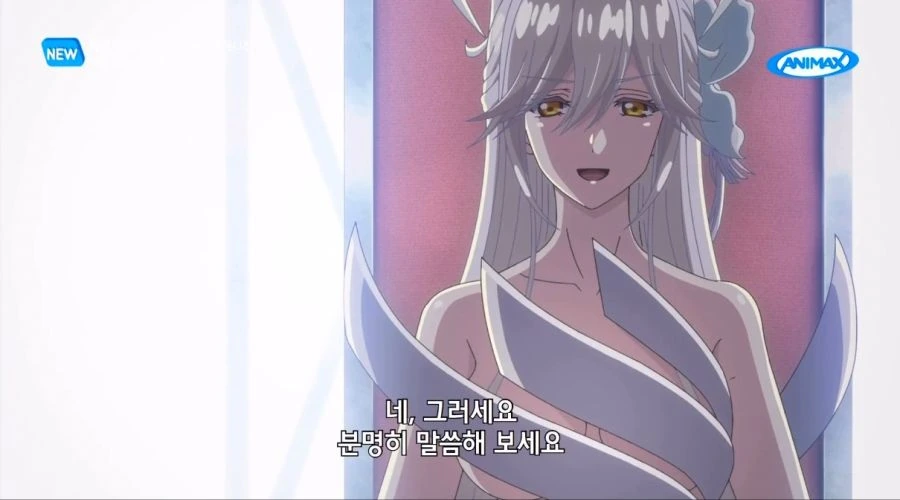 [폐급상태]여신의 모습