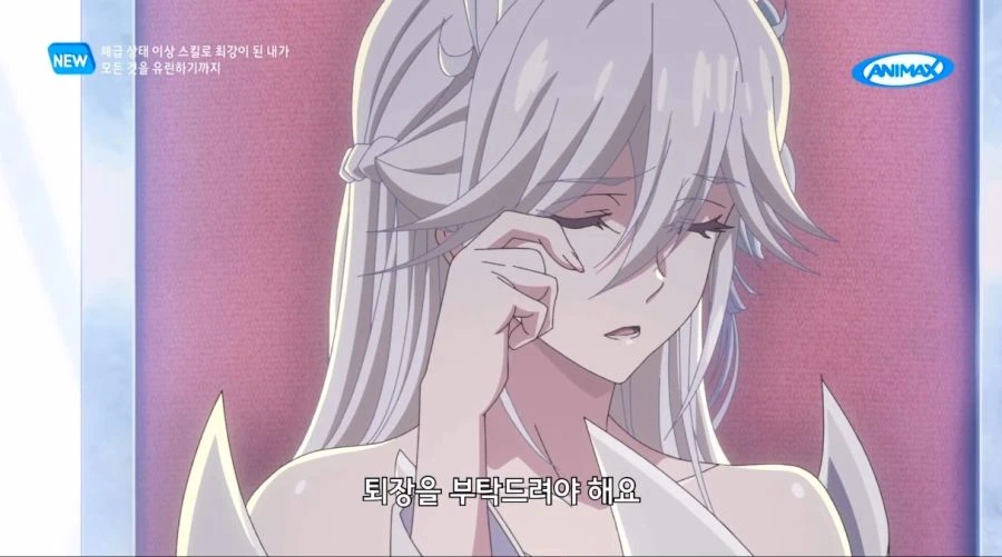 [폐급상태]여신의 모습 - 이미지 2